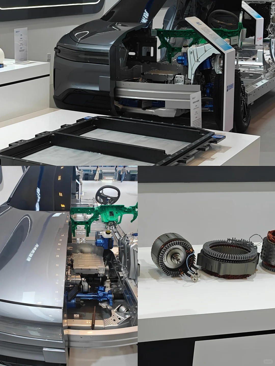 世界智能产业博览会-重庆