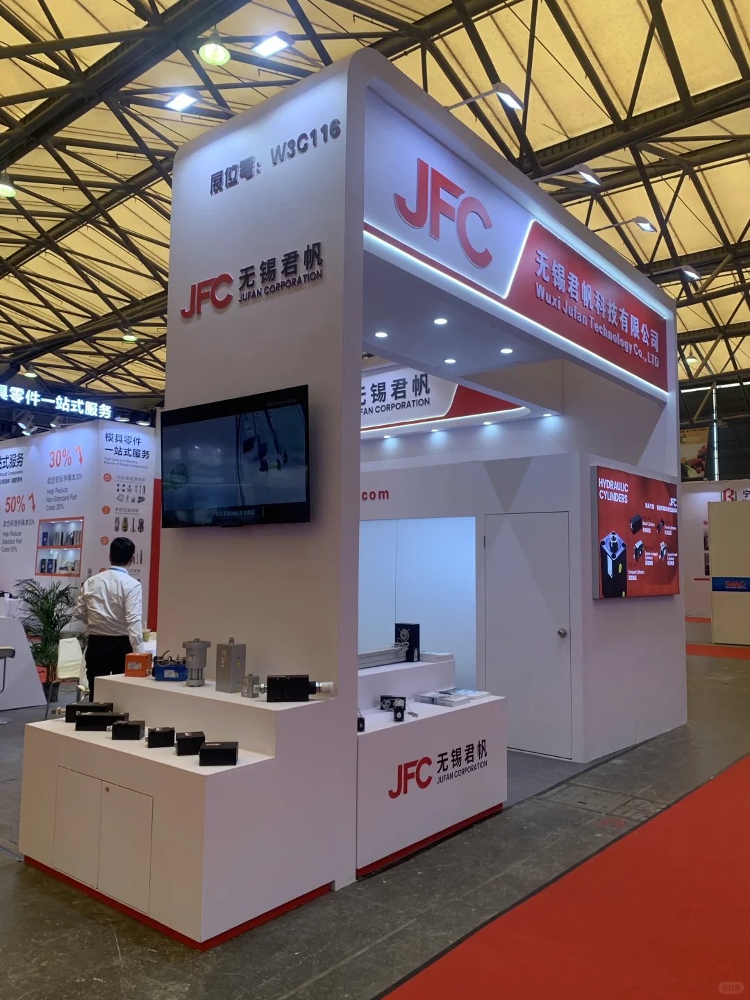 2025DMC中国模具技术和设备展览我们来啦