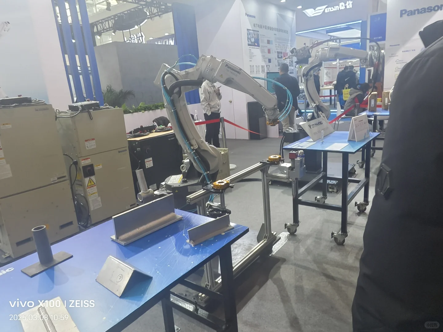 记录第一次参观工博会