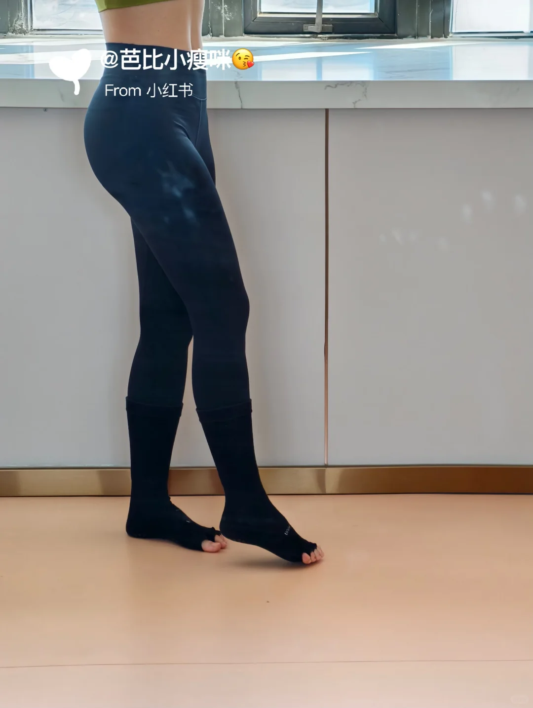 瑜伽裤让腿型更好看