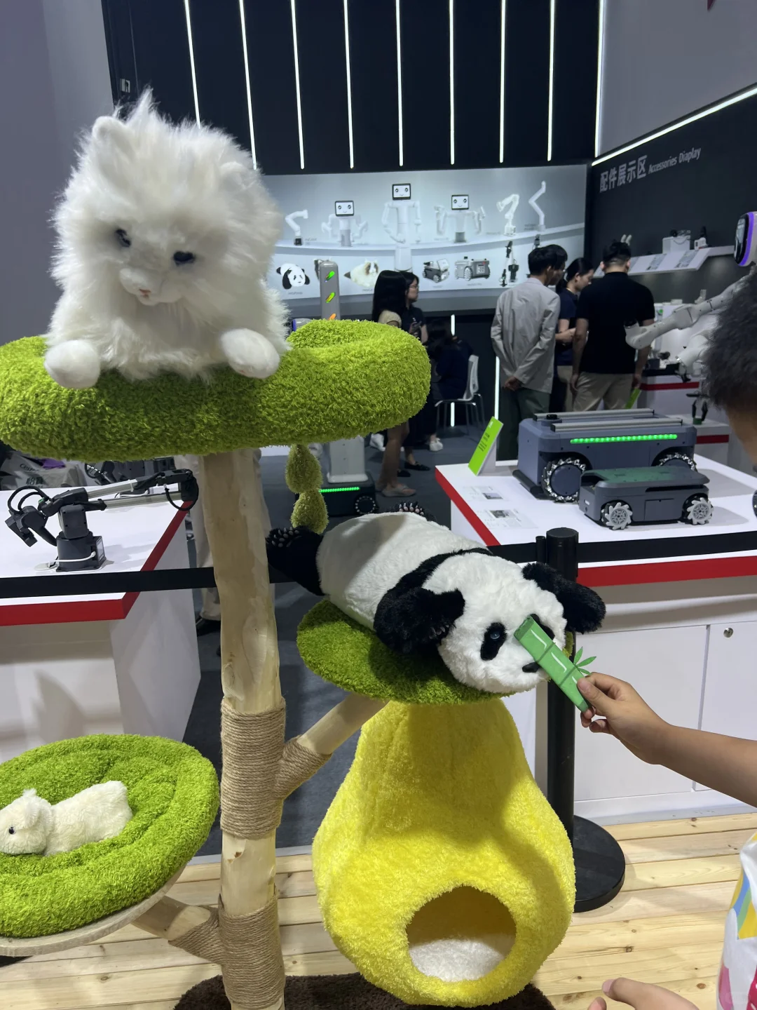 世界机器人大会（上）