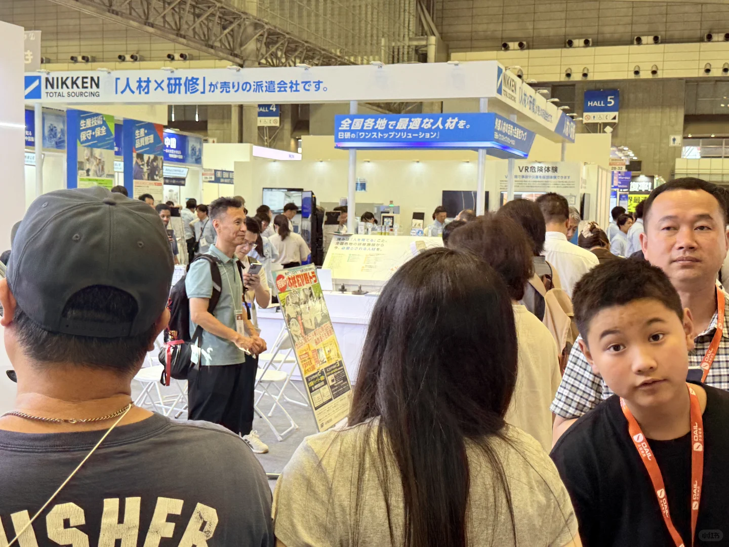 展会｜扫码9月17日东京国际能源展免费观展