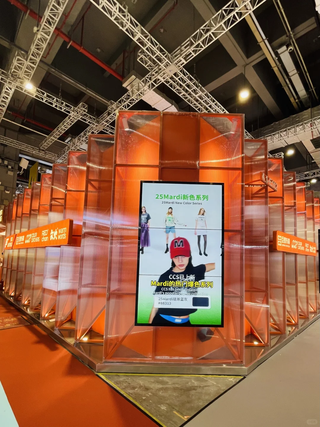 探访2025面料展，让J老师纺织人的血脉觉醒