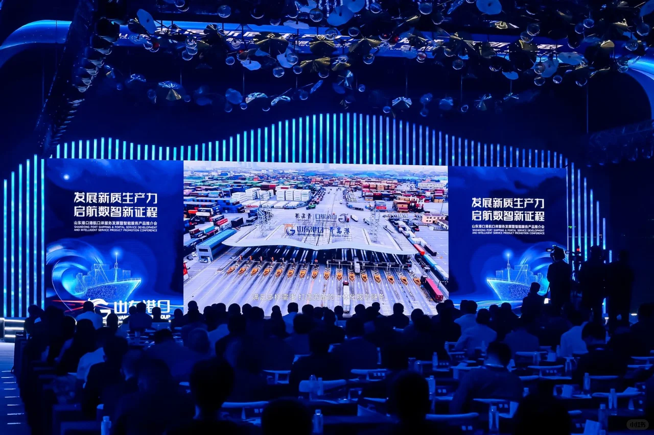 山东青岛品牌发布会策划