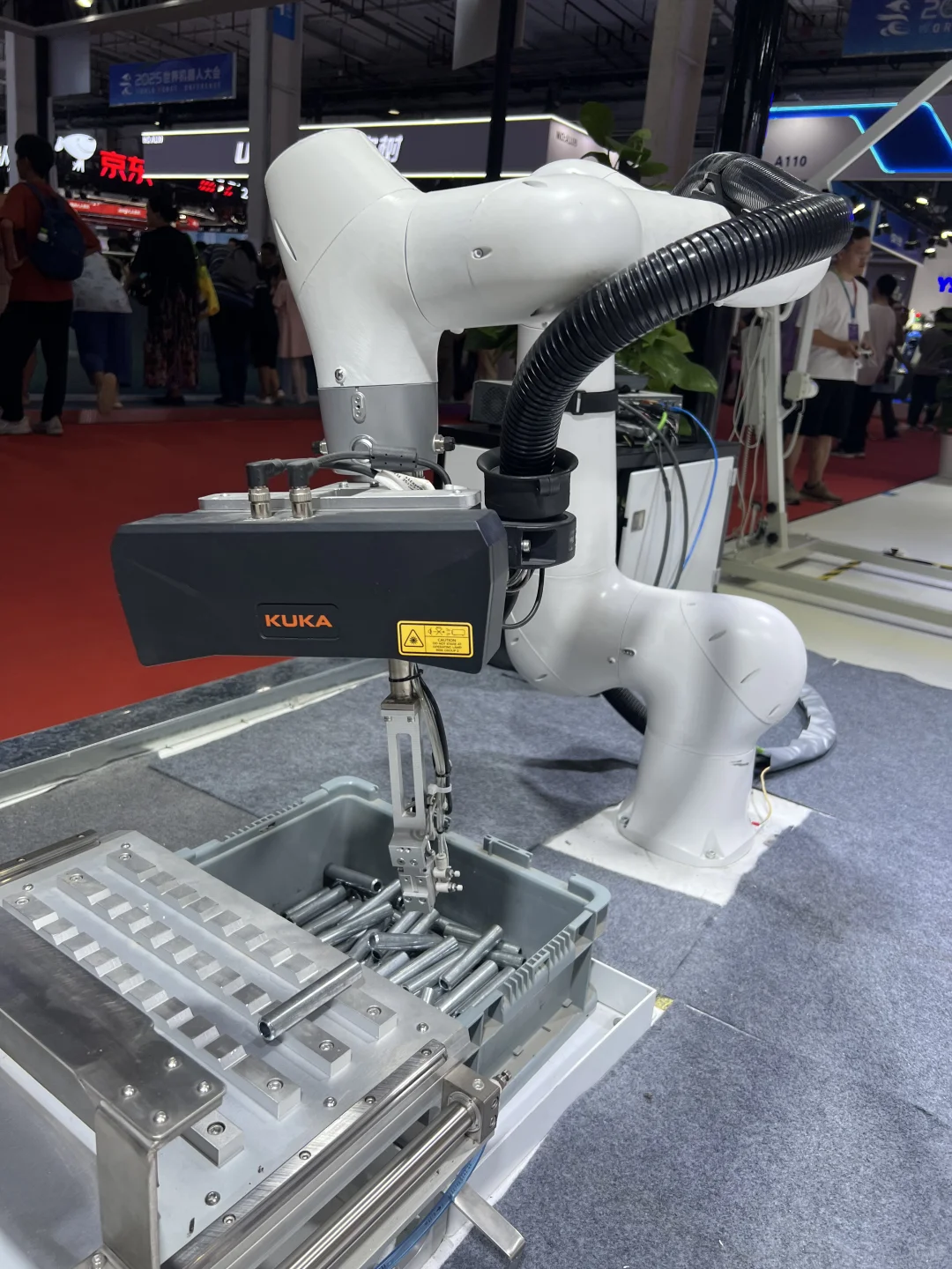 世界机器人大会（上）