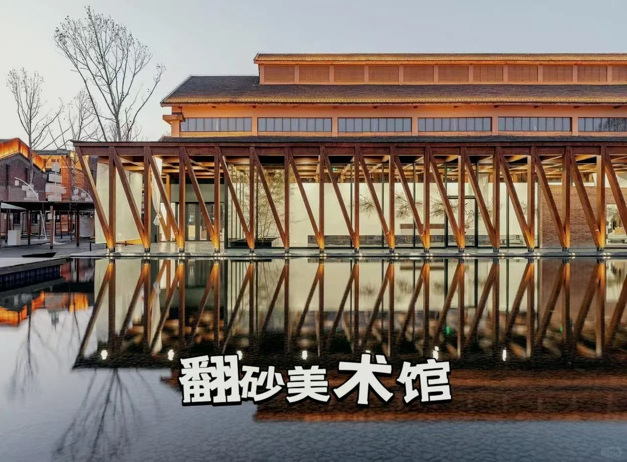 城市更新案例-景德镇-陶溪川-陶机厂片区