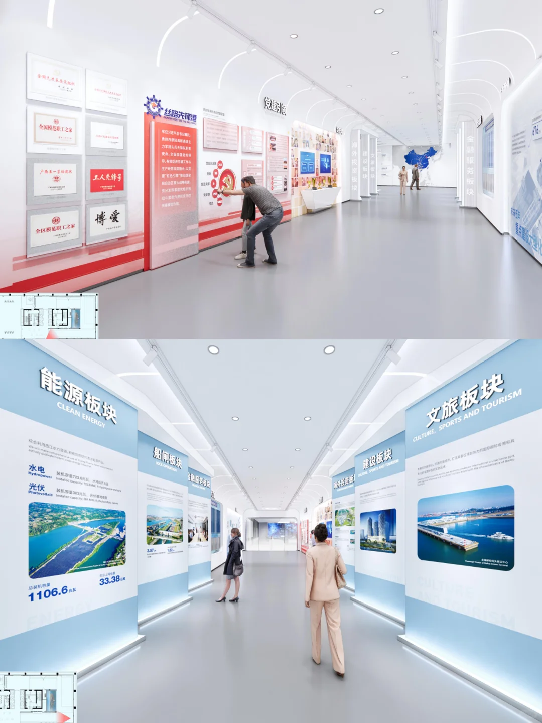 企业展策划化思路，就这几点，直接照搬