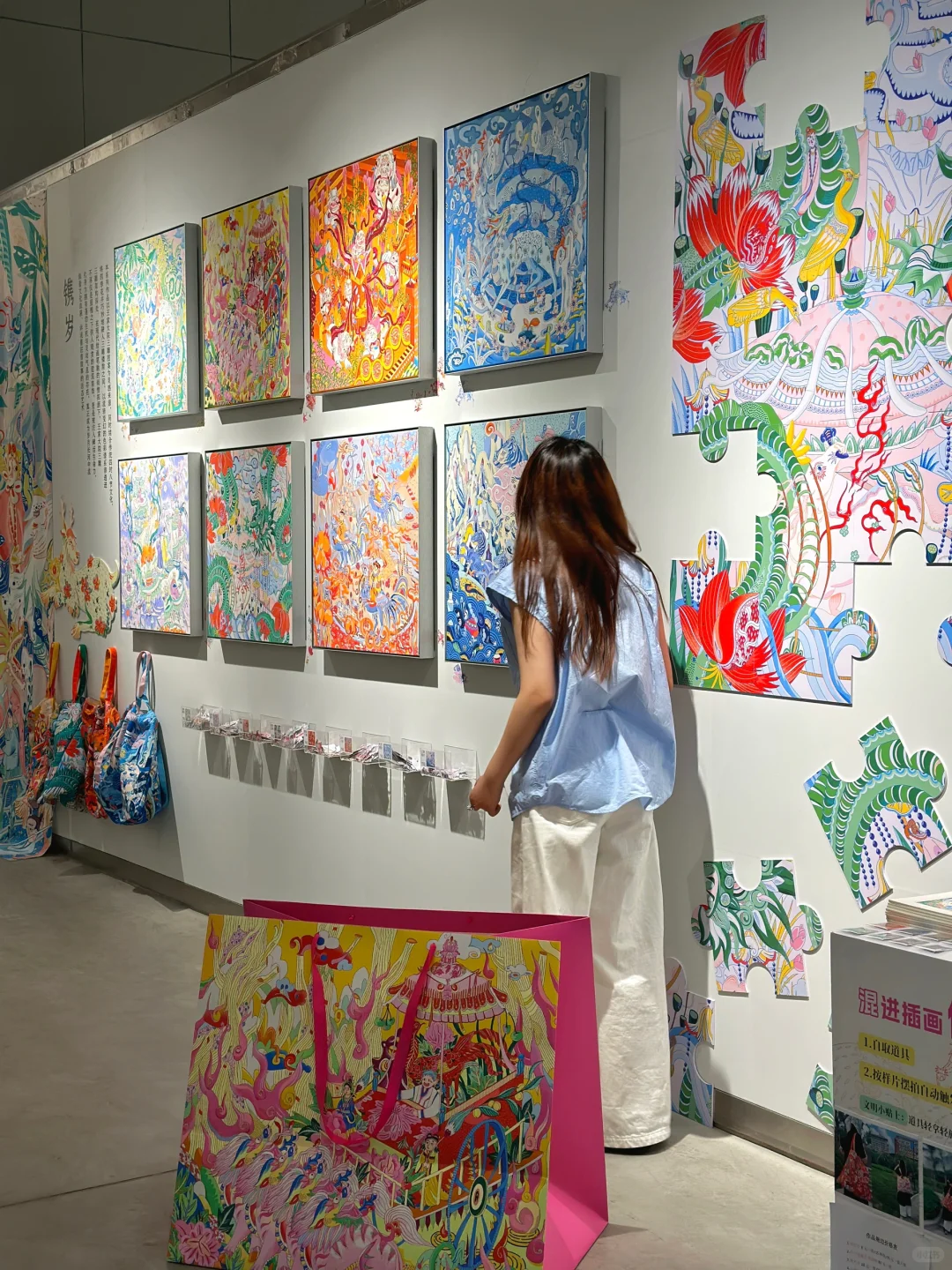 快来看拥有一整面墙的毕业展！