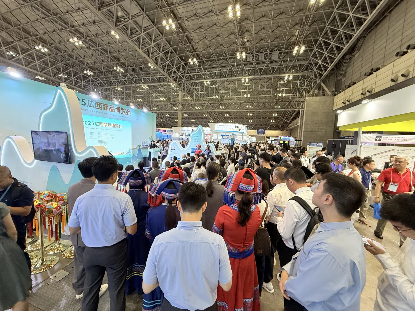 展会｜扫码9月17日东京国际能源展免费观展