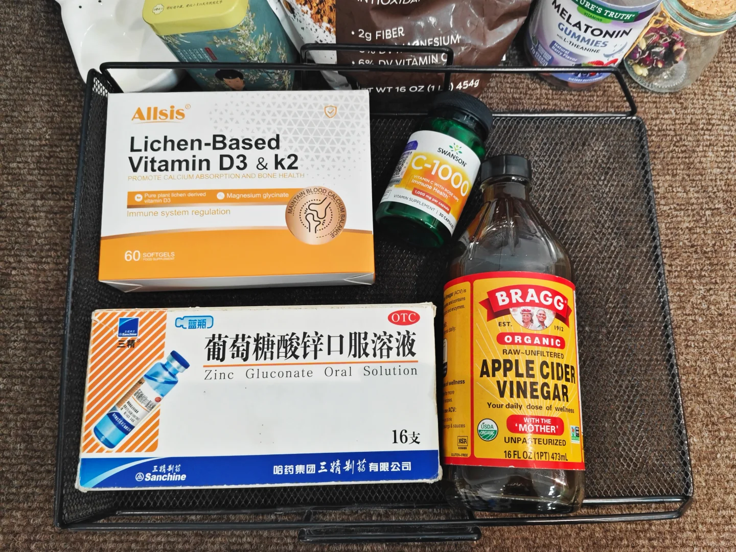 瑞金推荐胰岛素抵抗调理补剂