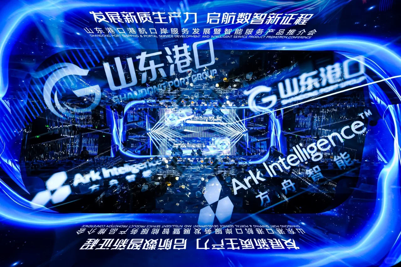 山东青岛品牌发布会策划