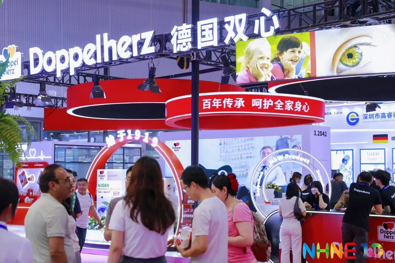 2025南京药交会时间地点最新发布啦～