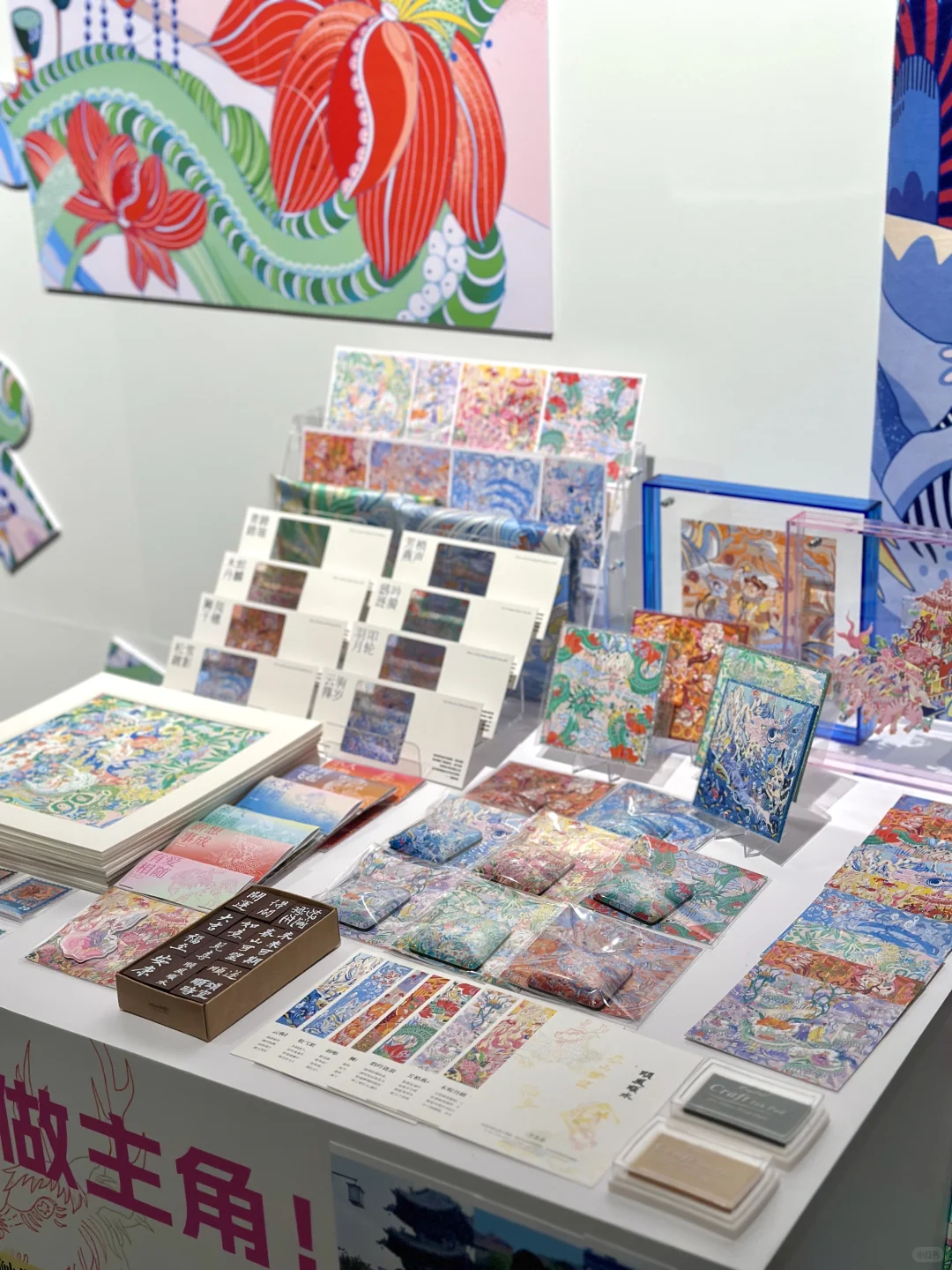 快来看拥有一整面墙的毕业展！