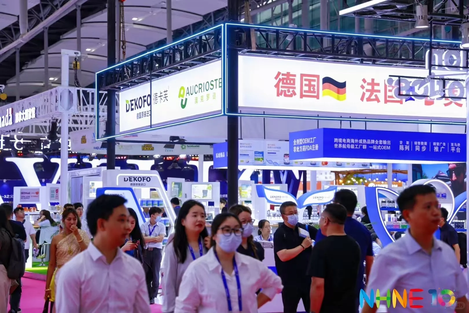 2025南京药交会时间地点最新发布啦～