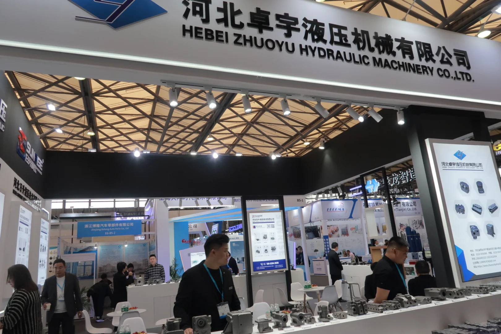 上海ptc展会收获满满