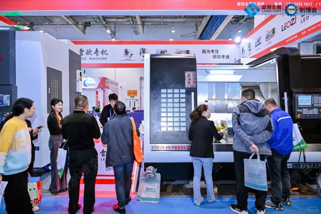 2025第十一届山东（潍坊）装备制造业博览会