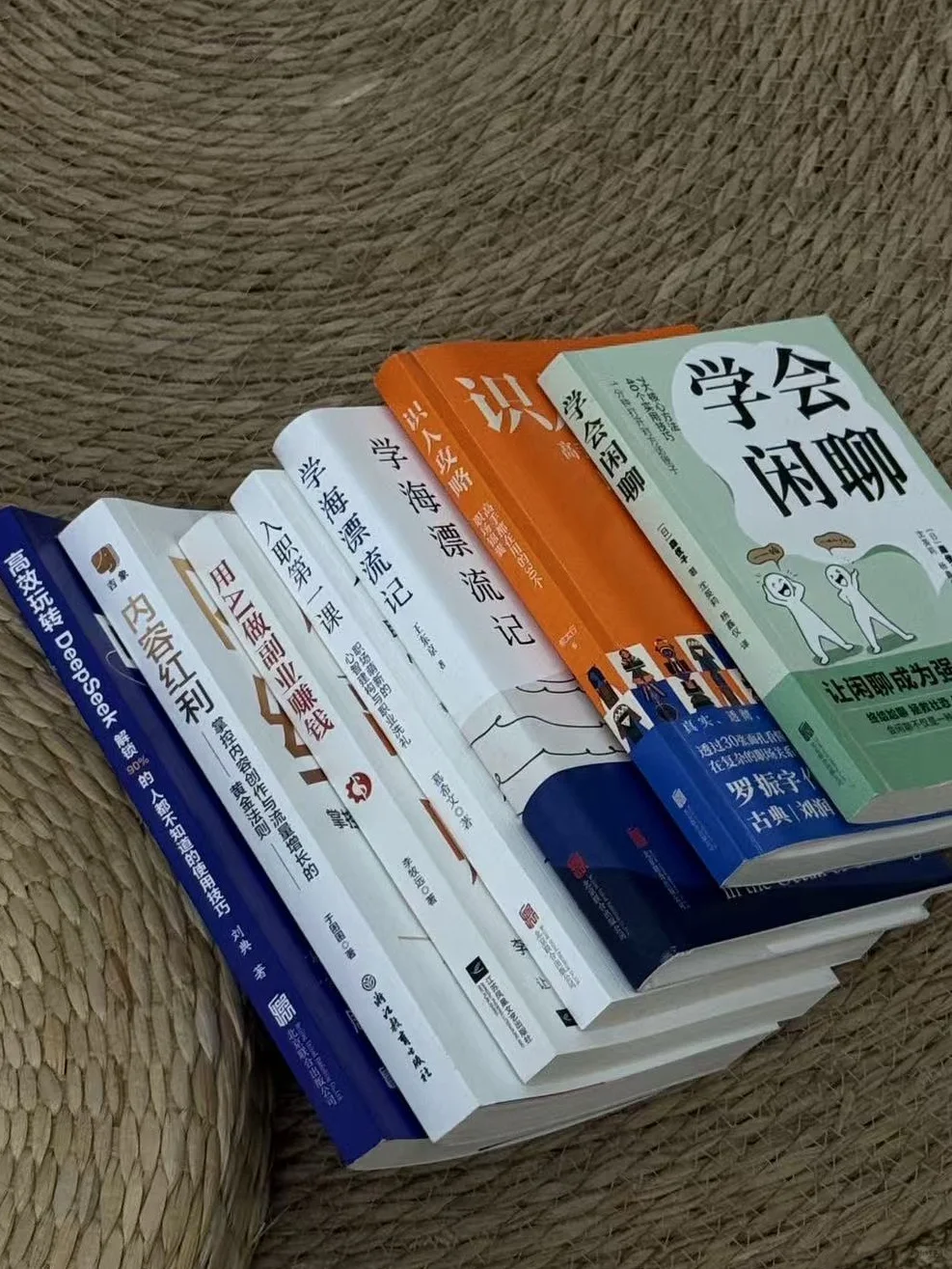 阅读是我抵抗生活诘难的救命稻草。