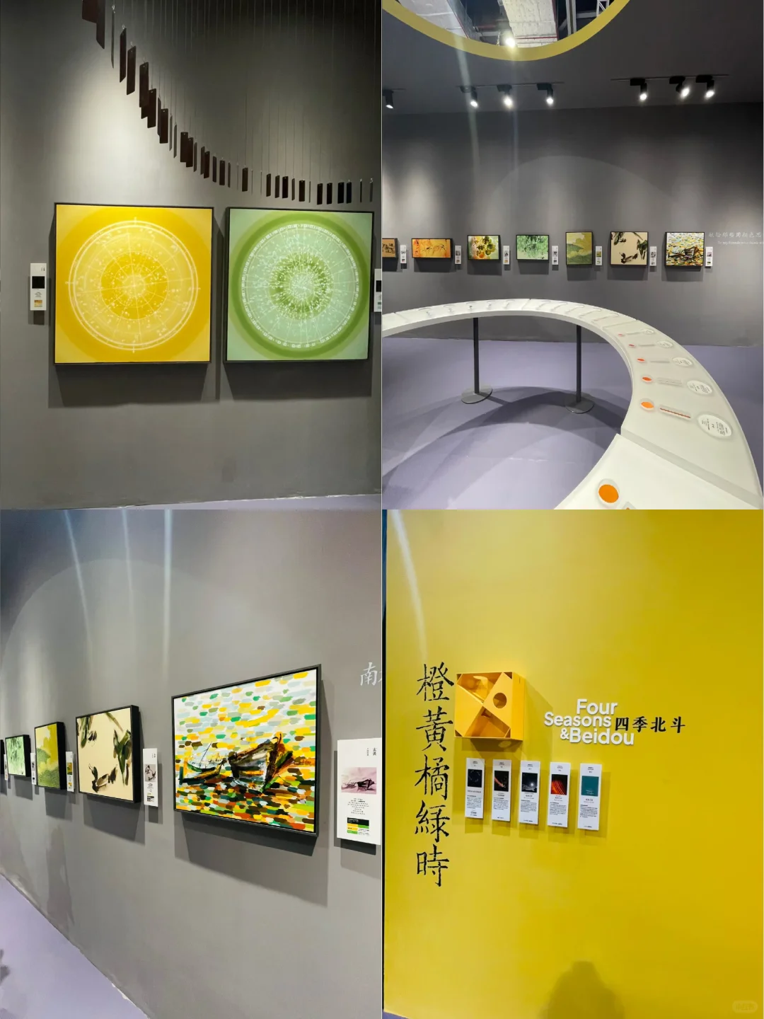 探访2025面料展，让J老师纺织人的血脉觉醒