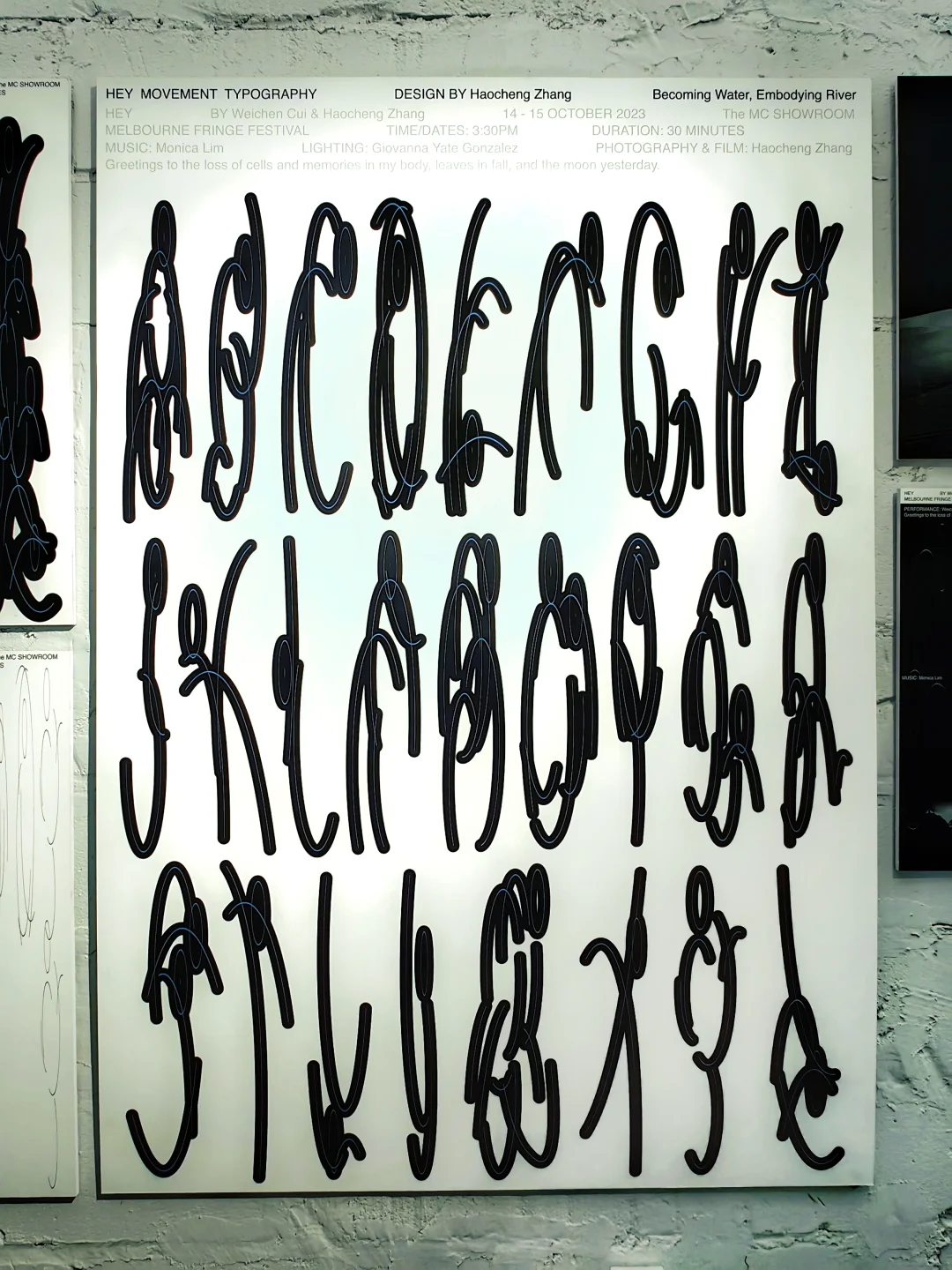 INFJ看展，颅内弹幕谁吵赢了？