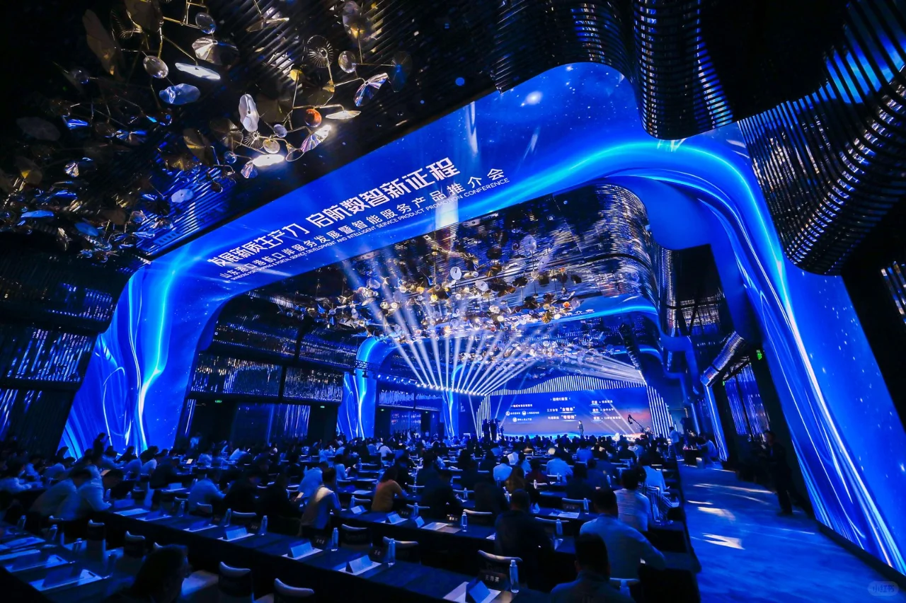 山东青岛品牌发布会策划