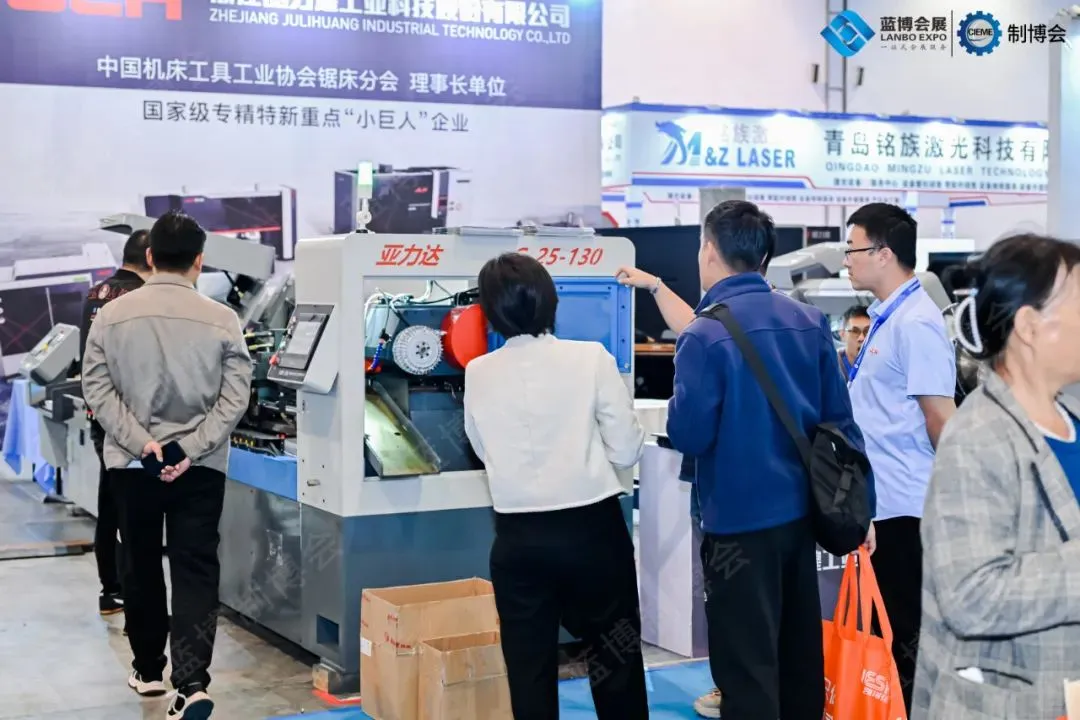 2025第十一届山东（潍坊）装备制造业博览会