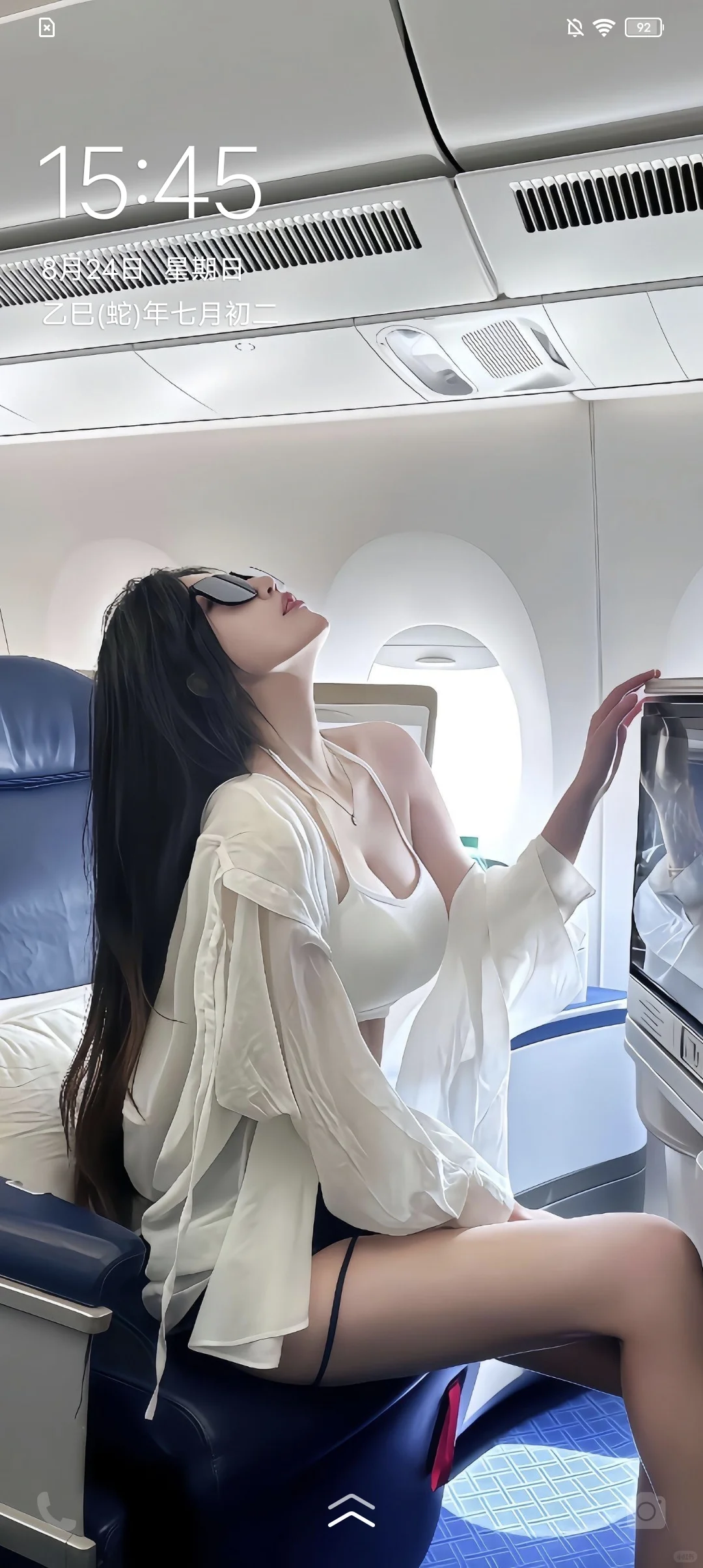 甜妹居家瘦腰壁纸 穿露脐装超可 点进