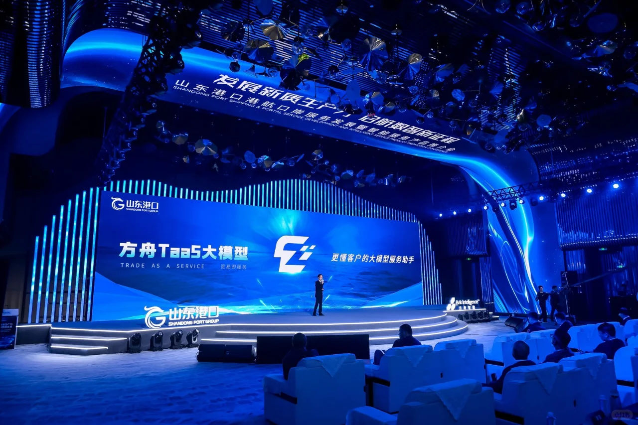 山东青岛品牌发布会策划