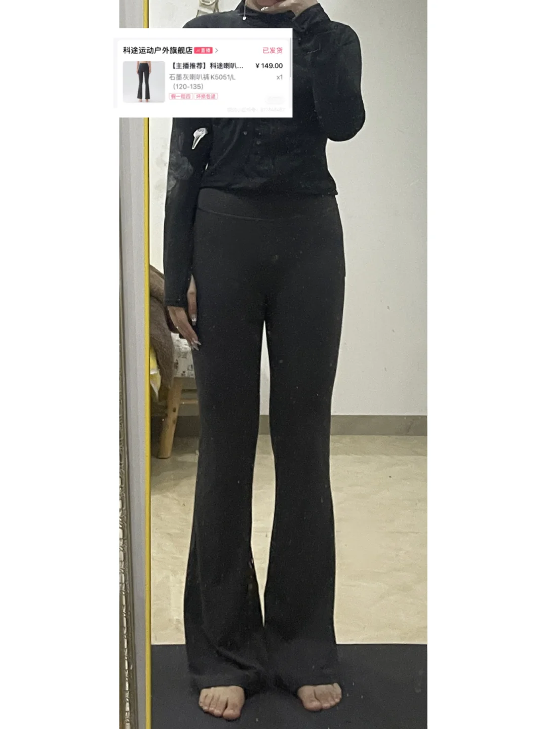 一千多人蹲瑜伽裤测评来啦