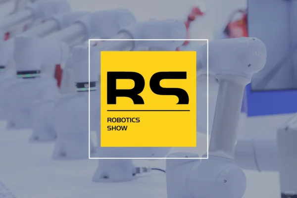 2025年上海工博会 不容错过的工业展顶流