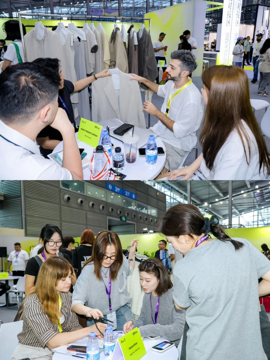 上海CHIC2025 看展啦