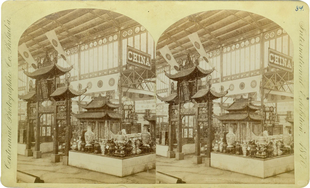 总监带你看世博会——1876 费城