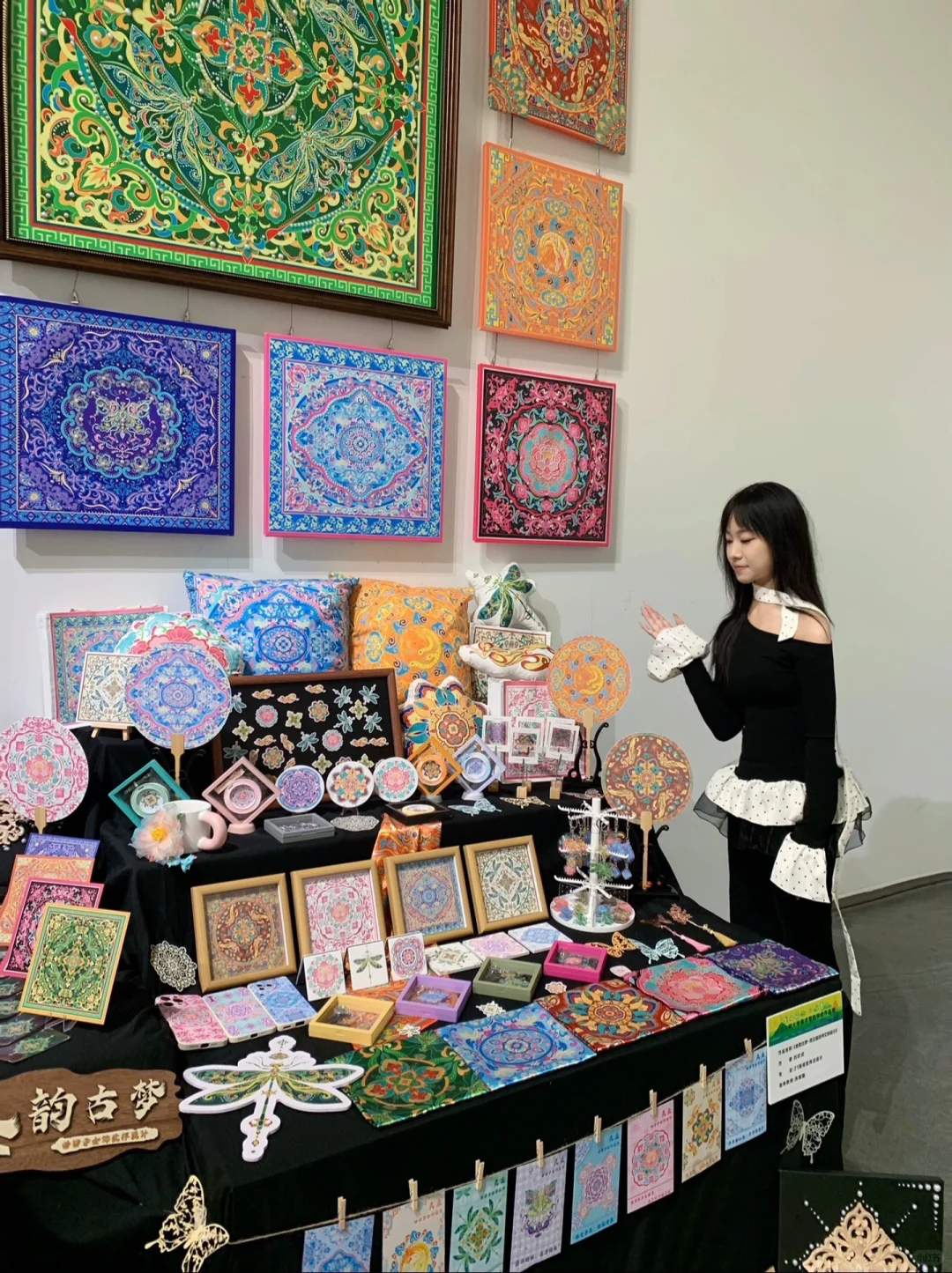 毕业设计进度100%｜和我的毕设合影啦！