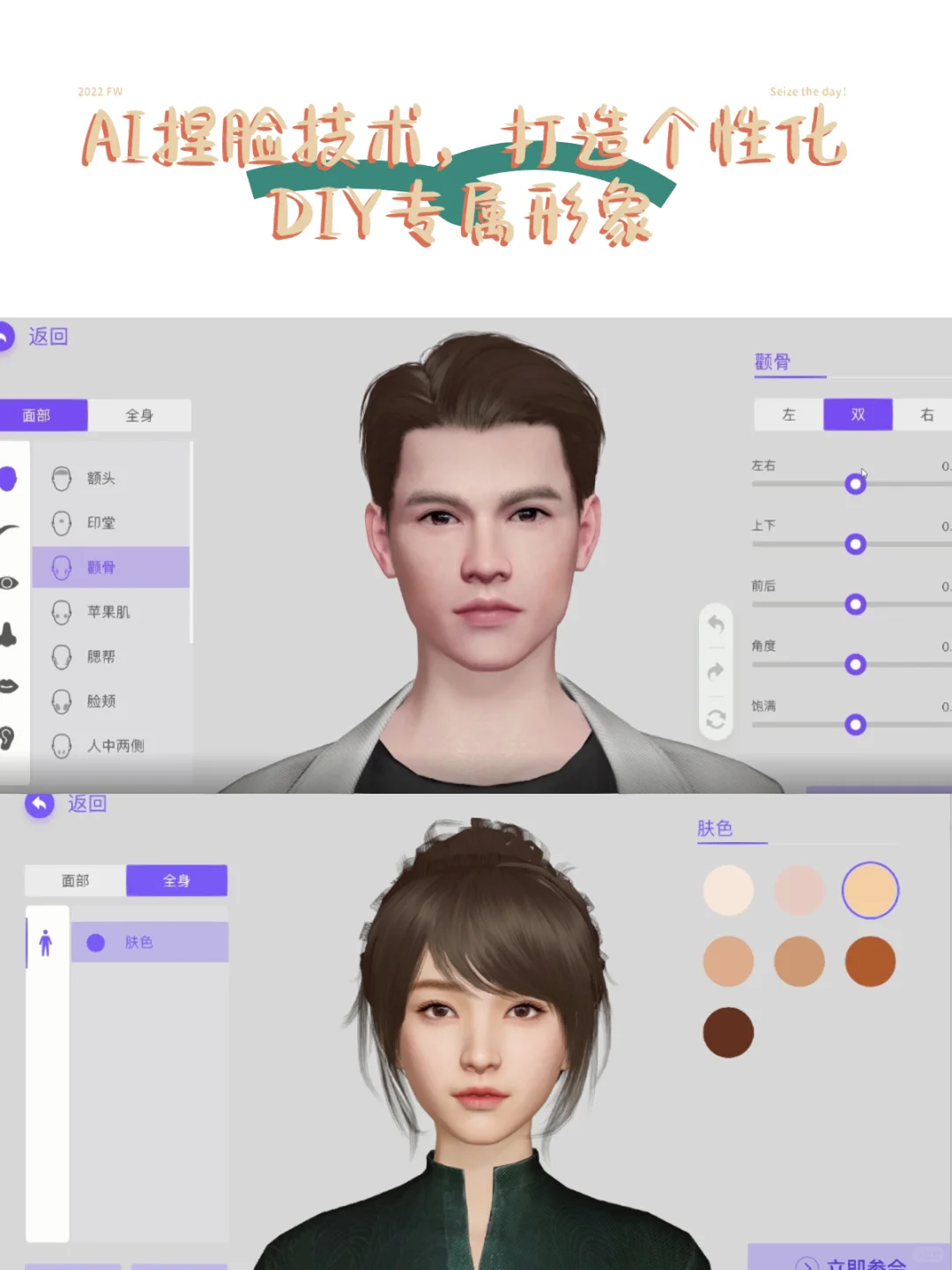行政不求人!新概念!领取元宇宙年会策划宝典