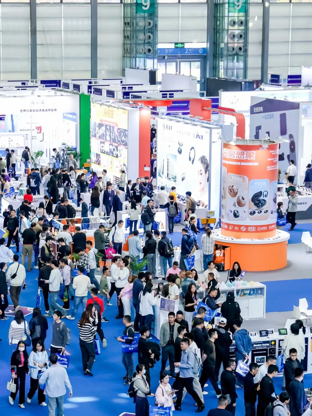 逛展攻略｜深圳国际消费类电子及家用电器展