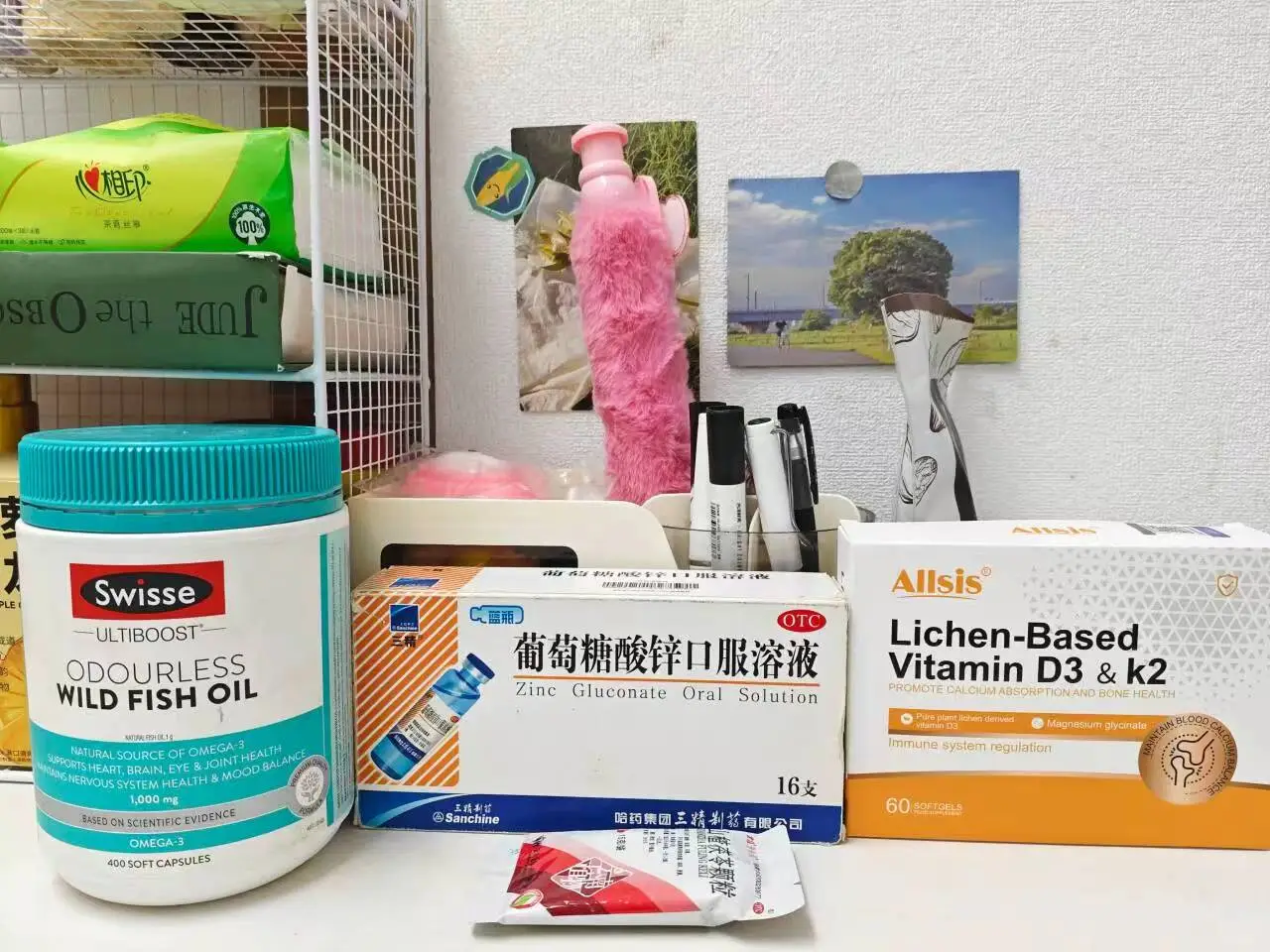 胰岛素抵抗调理一年感受……