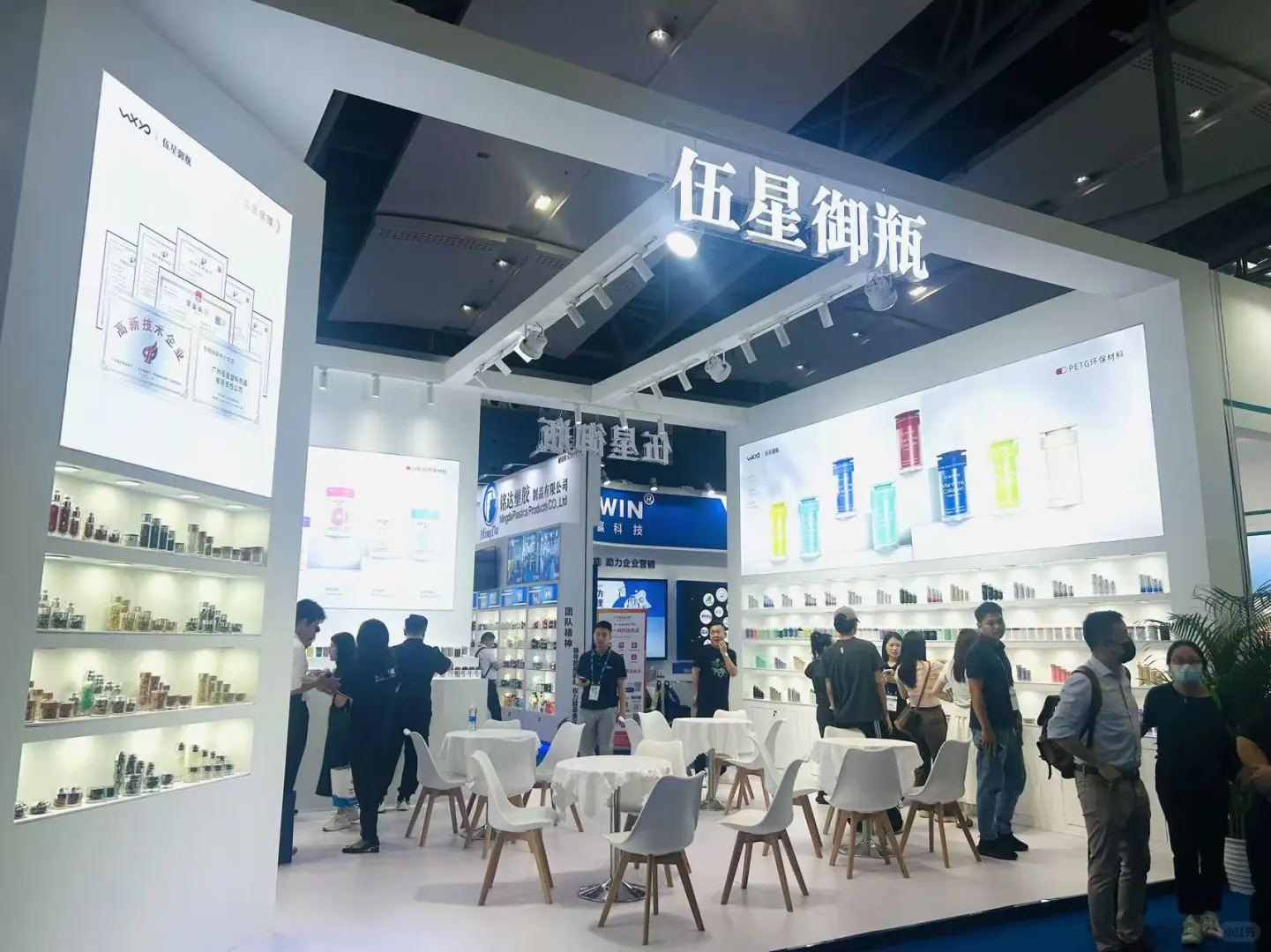 2025南京药交会时间地点最新发布啦～