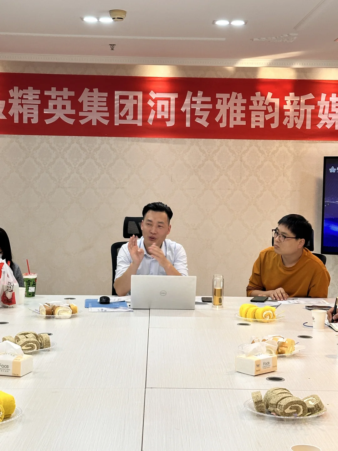 精英集团新媒体实训中心教育行业沙龙会