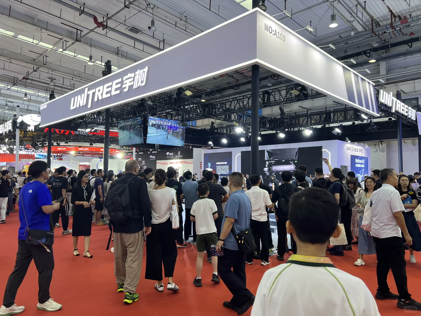 世界机器人大会（上）