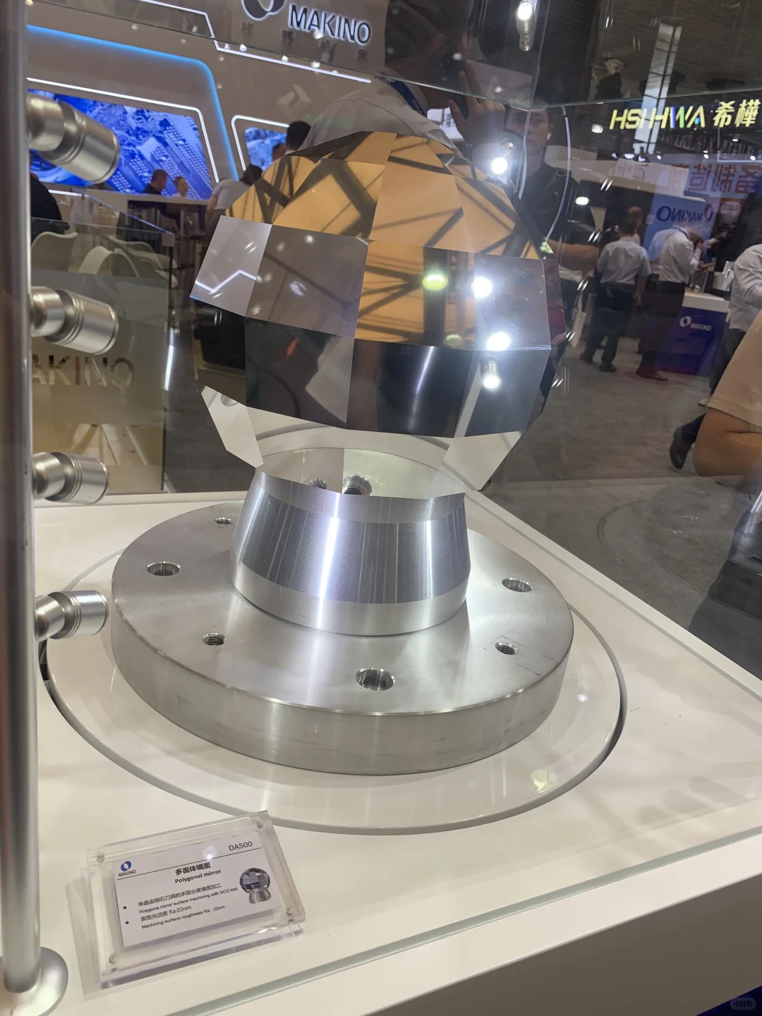 2025DMC中国模具技术和设备展览我们来啦