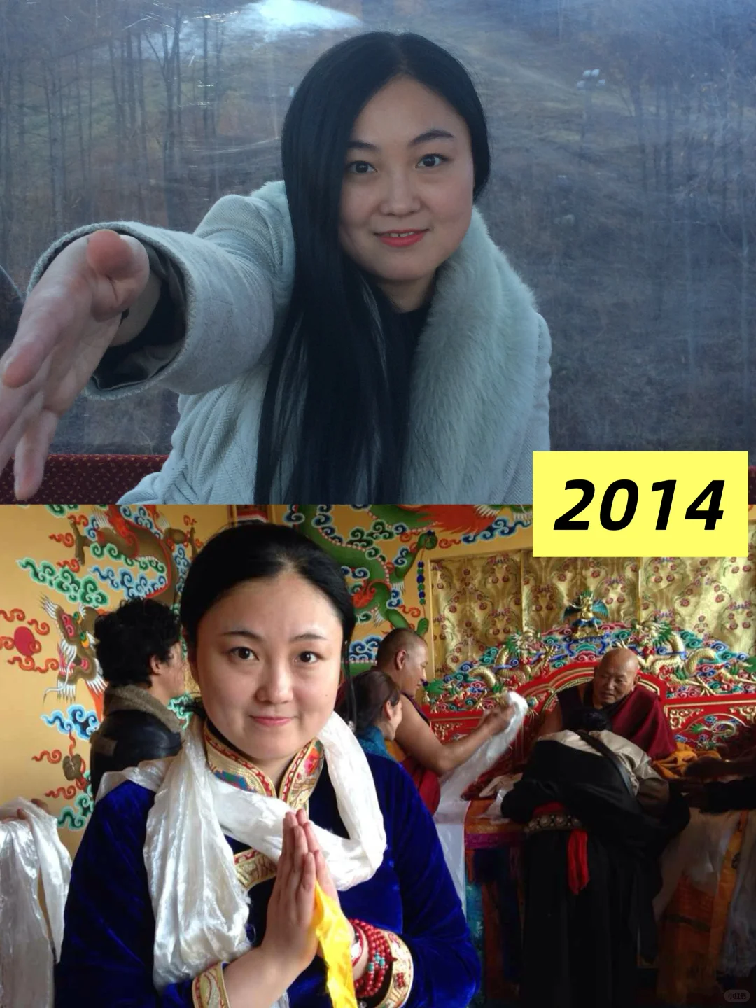 女人，最要紧是养好你的面相