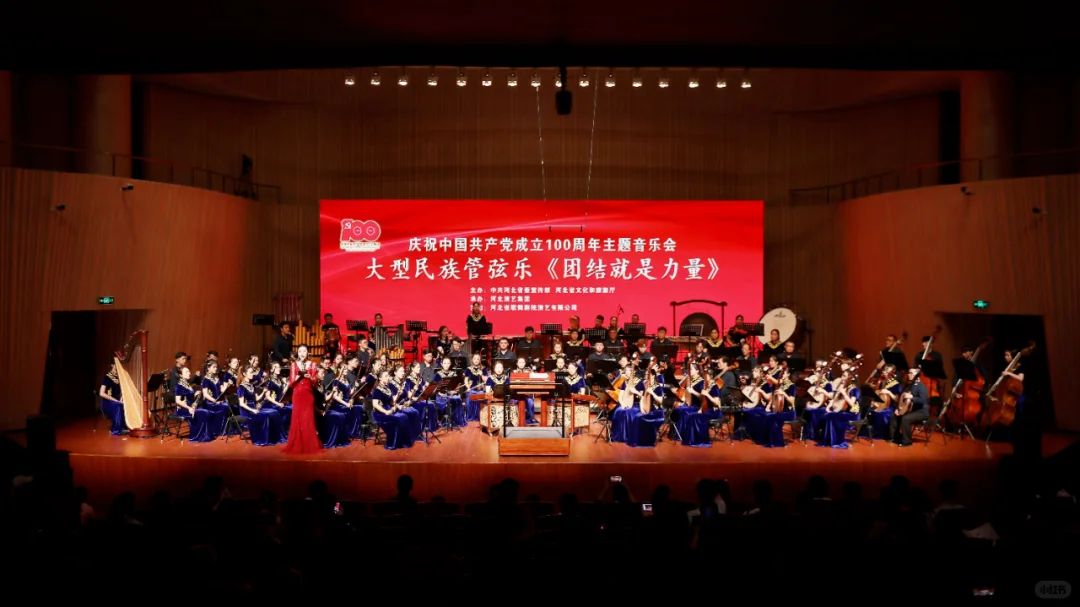 民族乐器产业发展活动流程