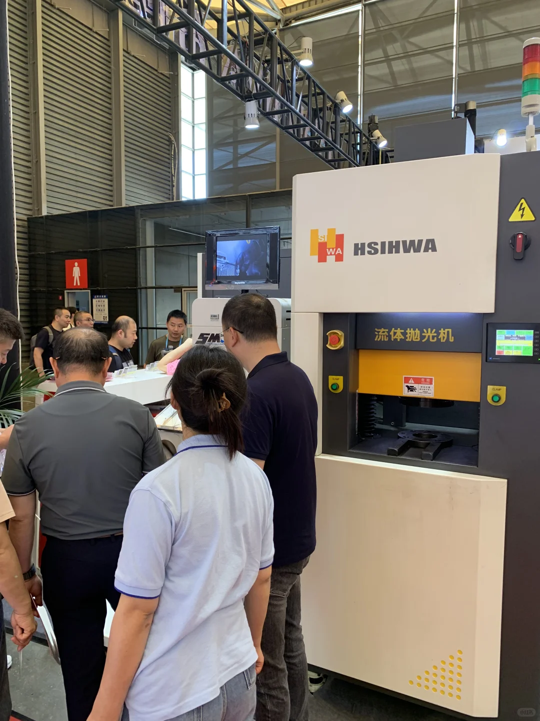 2025DMC中国模具技术和设备展览我们来啦