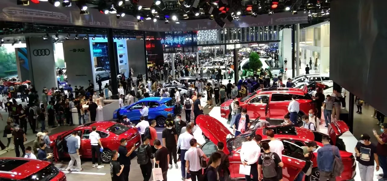 中国车展 2026北京新能源汽车展