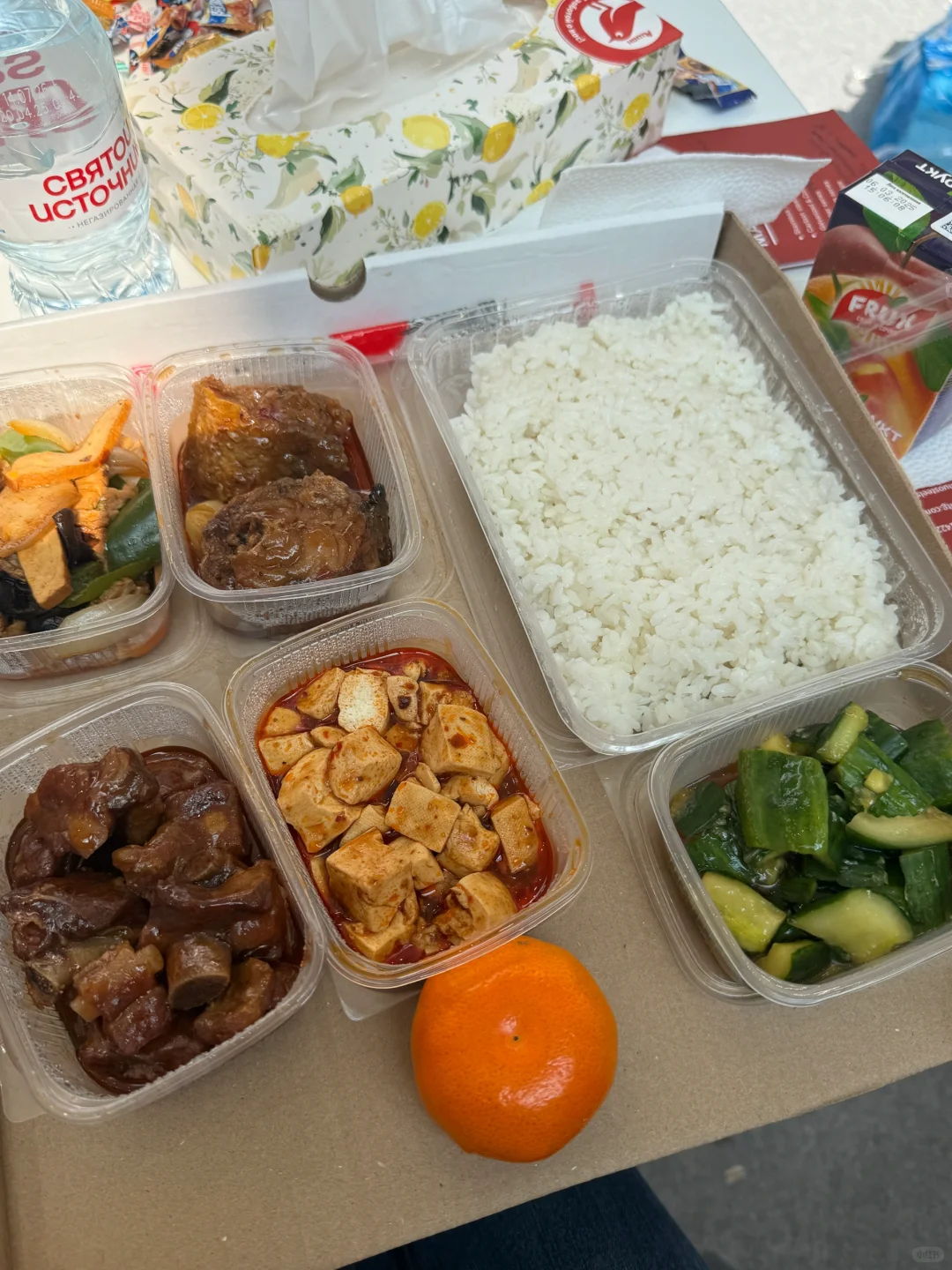 莫斯科冶金展，交个展会的作业