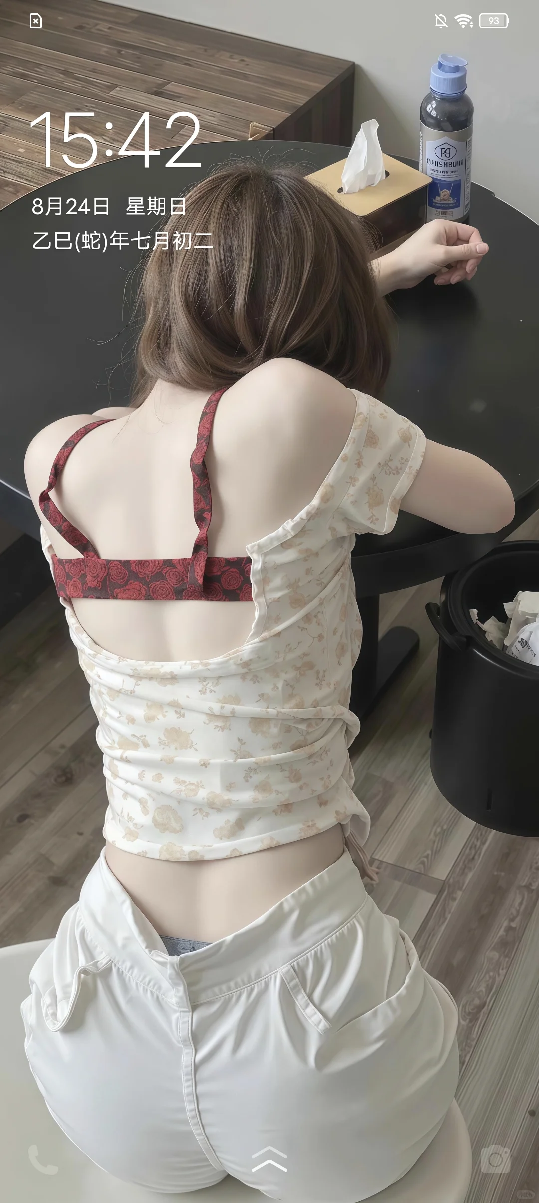 甜妹居家瘦腰壁纸 穿露脐装超可 点进