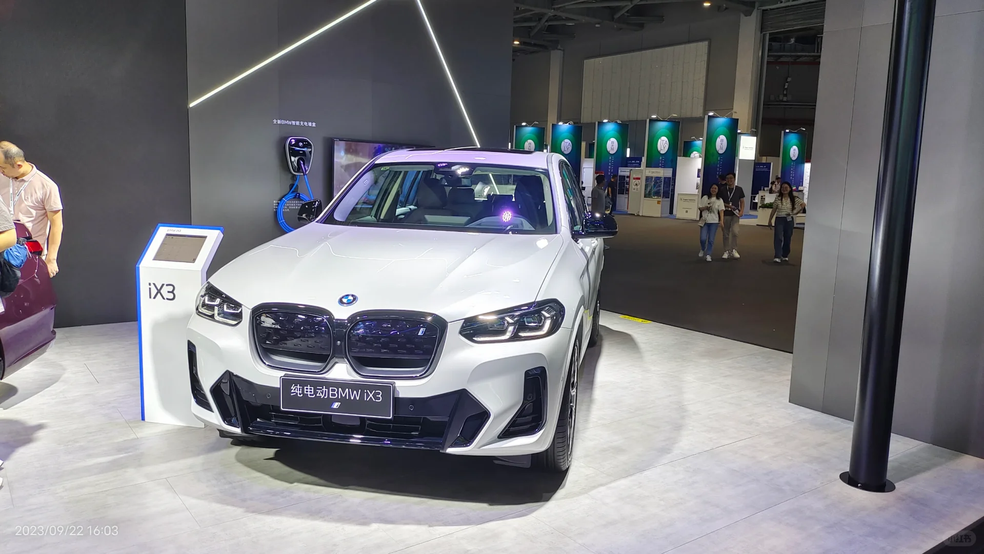 大学生第一次参加工博会