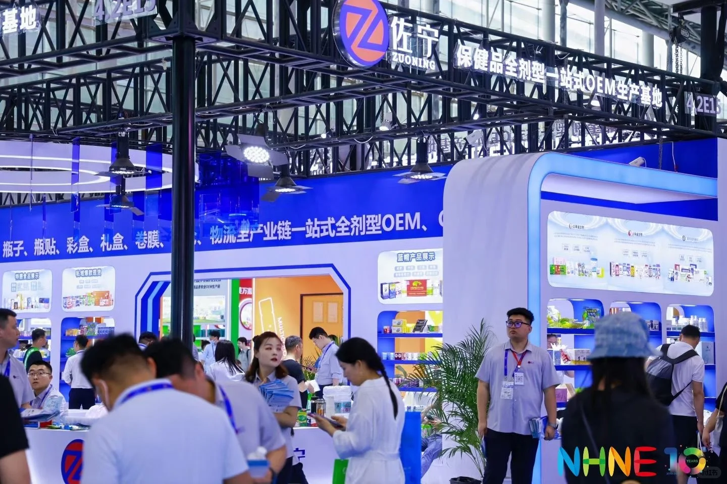 2025南京药交会时间地点最新发布啦～