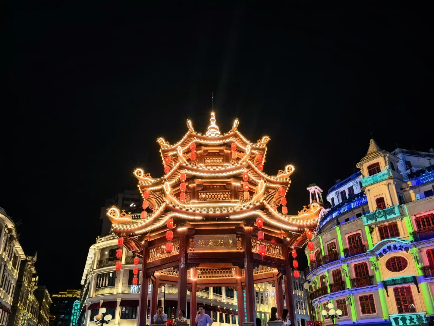 《大潮长歌》潮乐民族交响套曲音乐会