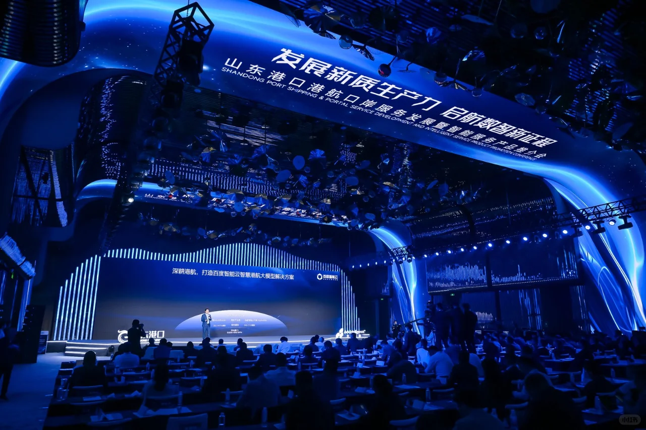 山东青岛品牌发布会策划