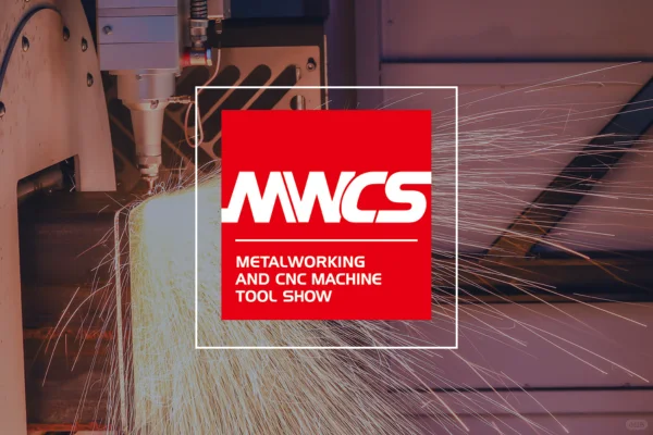 2025年上海工博会 不容错过的工业展顶流